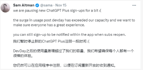 OpenAI暂停新的用户订阅ChatGPT4.0 Plus！黑科技为你解决ChatGPT Plus4.0升级问题！