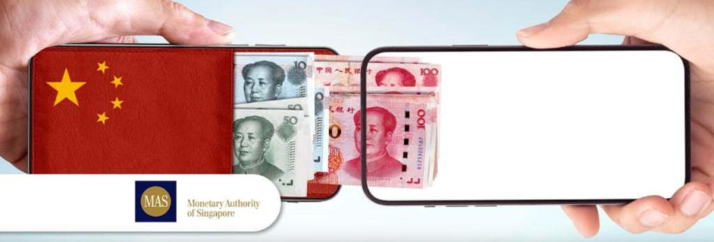 新加坡继续暂停向中国汇款