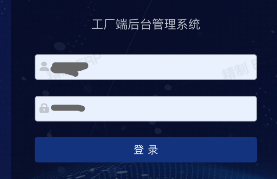 igou爱购pod定制工厂工作流程细化步骤指南分享